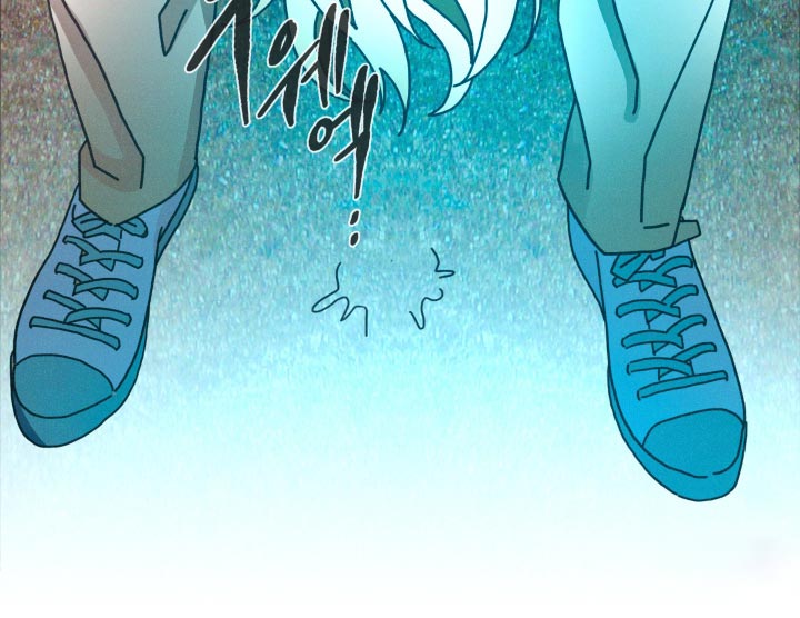 遗忘的咒语漫画,第37章：会得到救援的5图