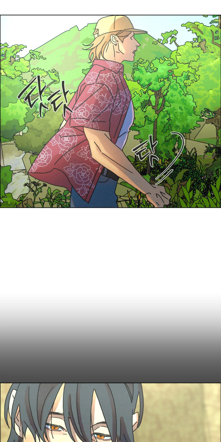 遗忘的咒语漫画,第33章：还活着2图