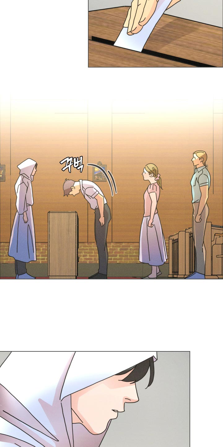 遗忘的咒语漫画,第35章：祈求救援3图