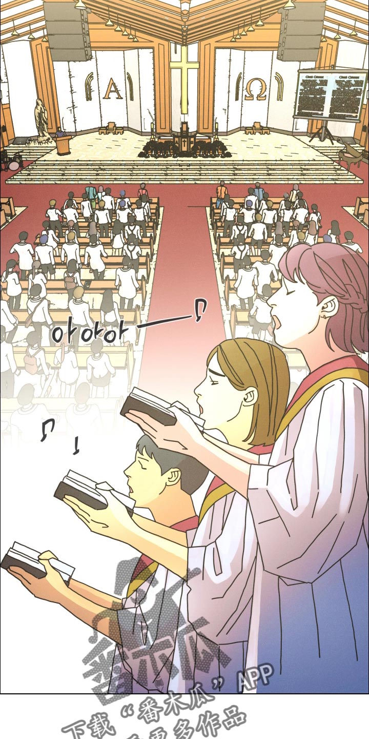 遗忘的咒语漫画,第34章：彼此的选择3图