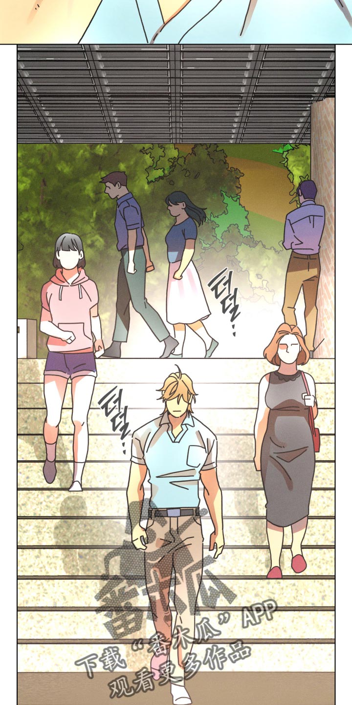 遗忘的咒语漫画,第36章：我破例告诉你5图