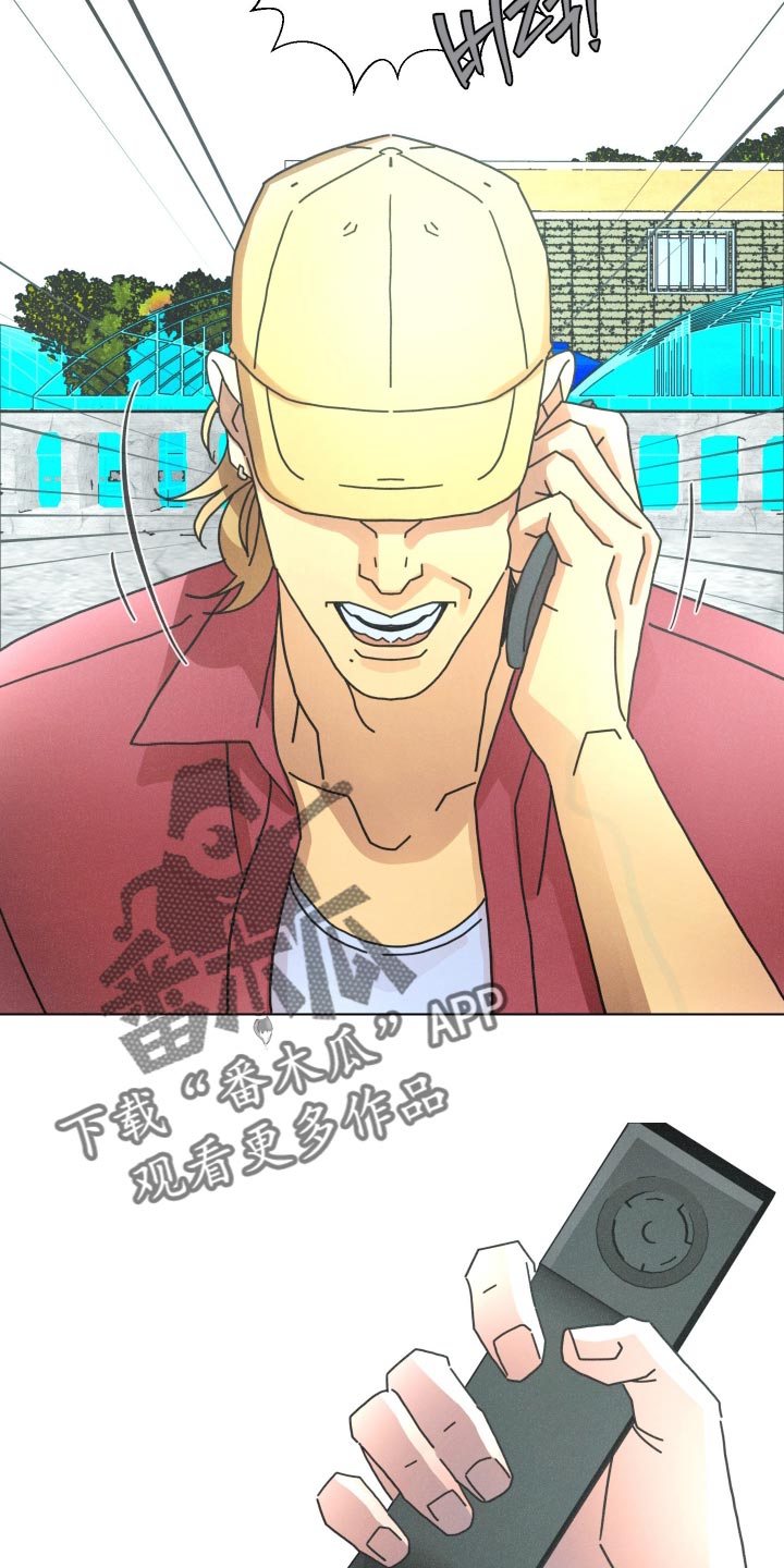 遗忘的咒语漫画,第34章：彼此的选择5图