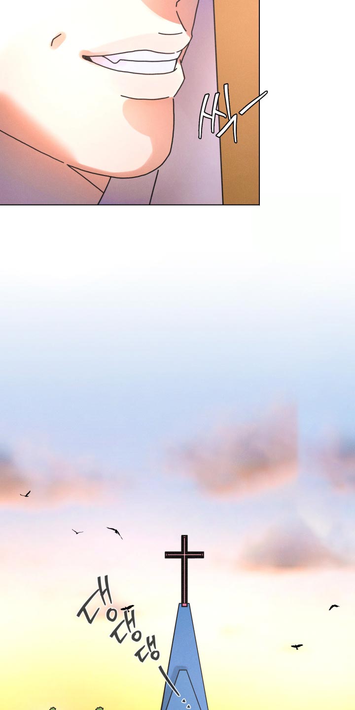 遗忘的咒语漫画,第36章：我破例告诉你3图