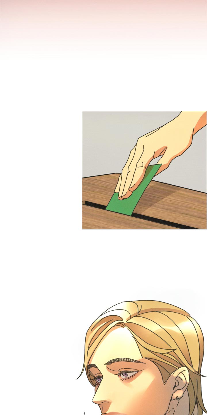 遗忘的咒语漫画,第35章：祈求救援1图