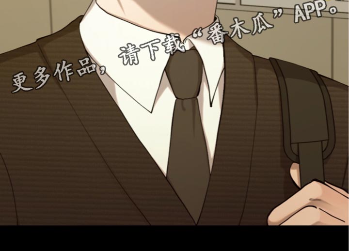 欧米伽的复出漫画,第29章：目光所及的地方5图