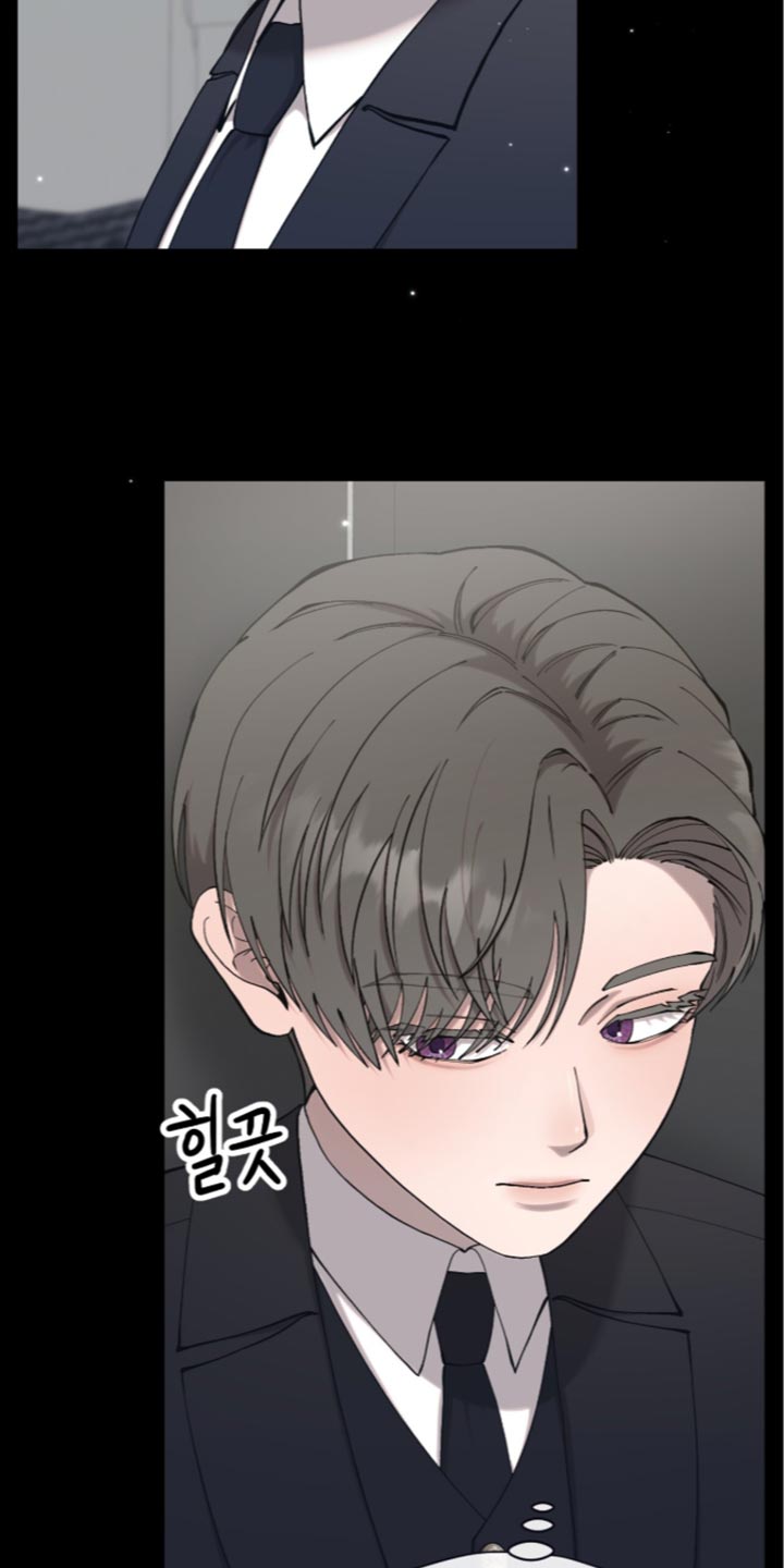 欧米伽的复出漫画,第29章：目光所及的地方3图