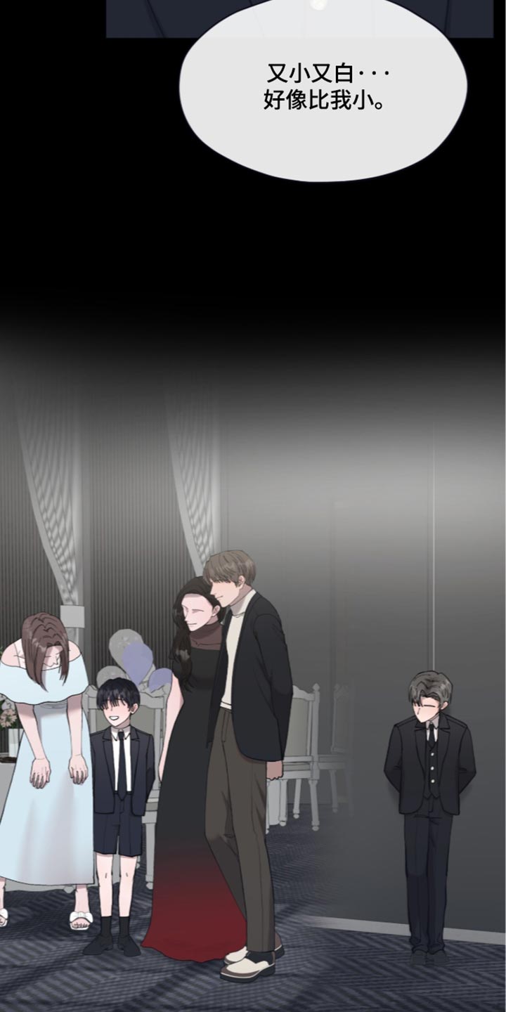 欧米伽的复出漫画,第29章：目光所及的地方4图