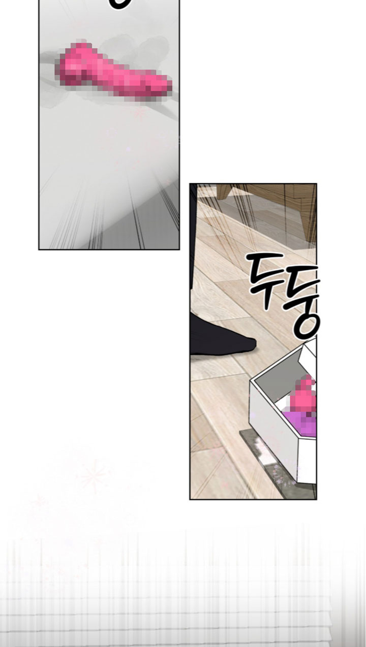欧米伽的复出漫画,第27章：生气3图