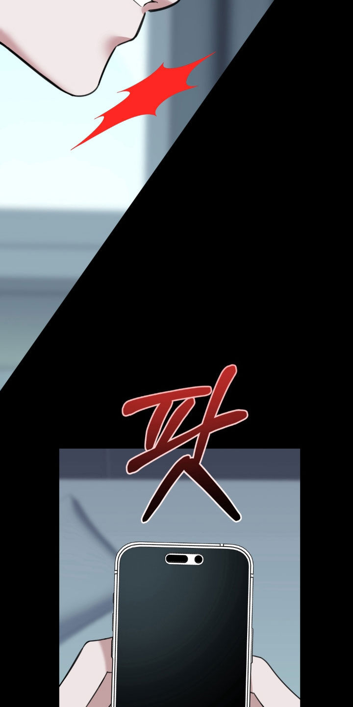 恋人是个调皮鬼漫画,第31章：断片5图