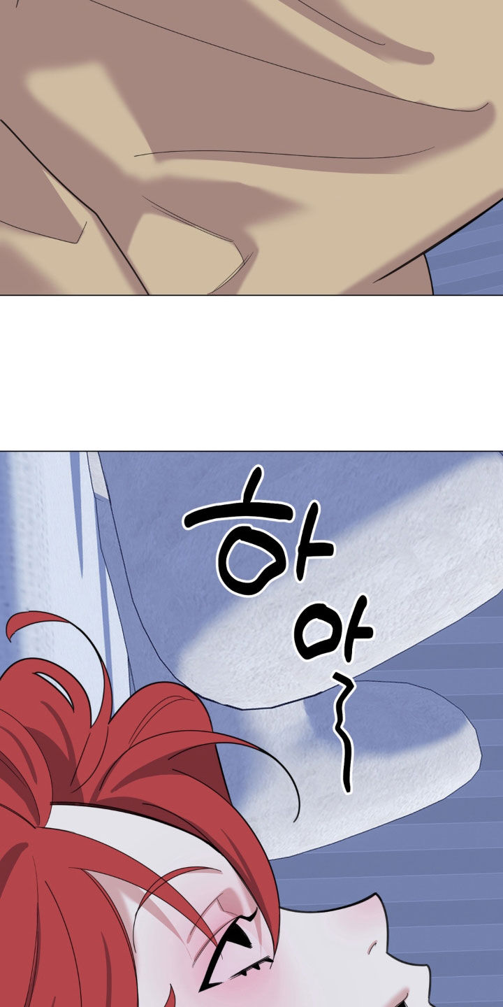 恋人是个调皮鬼漫画,第29章：指导训练3图