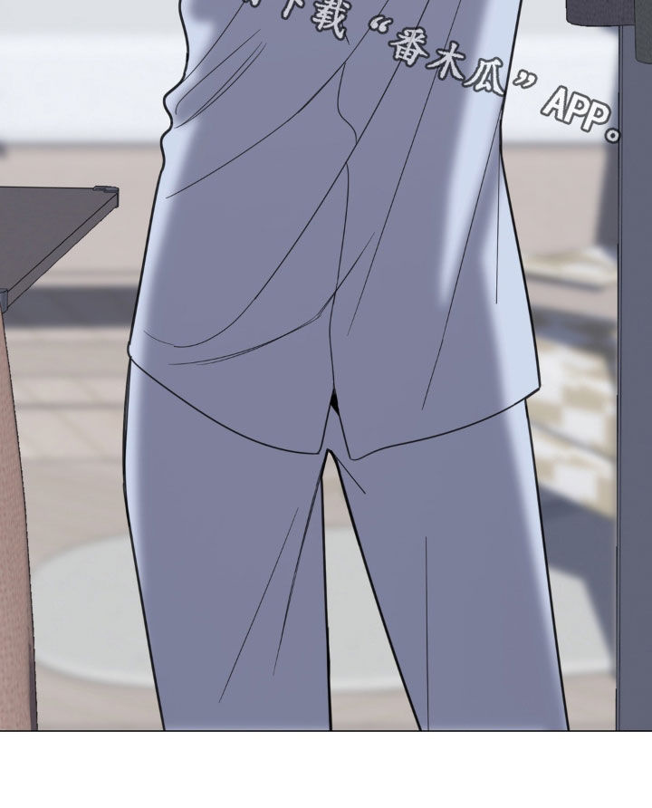 恋人是个调皮鬼漫画,第29章：指导训练3图
