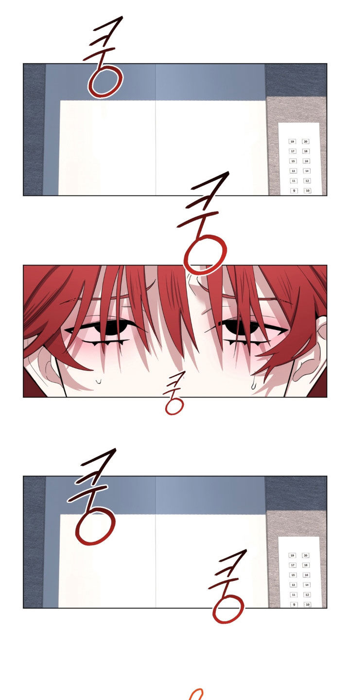 恋人是个调皮鬼漫画,第32章：愧疚4图