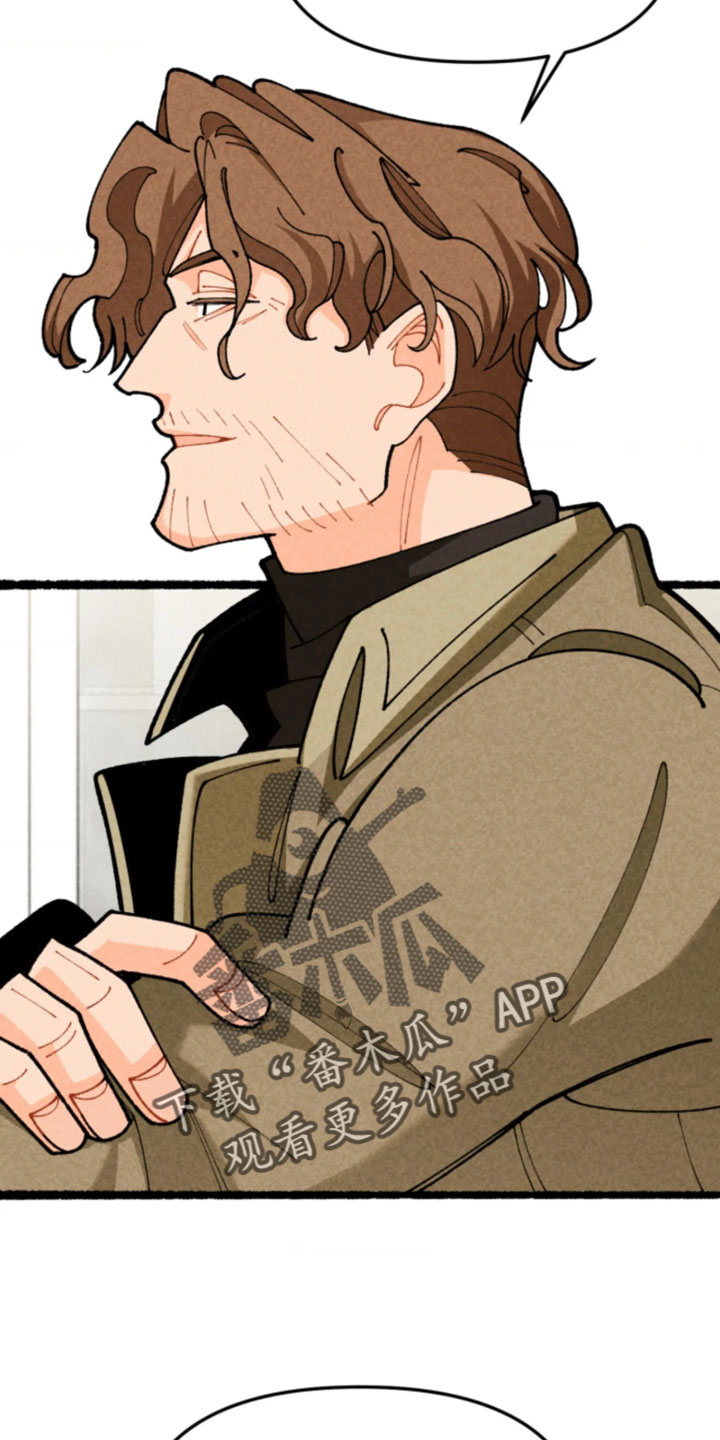 他的黏人年下漫画,第36章：保护他最好的方法2图