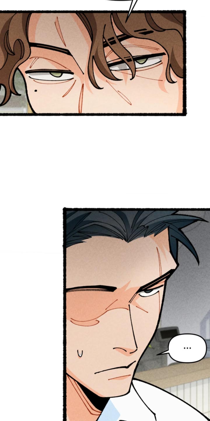 他的黏人年下漫画,第37章：坠入爱河一样4图