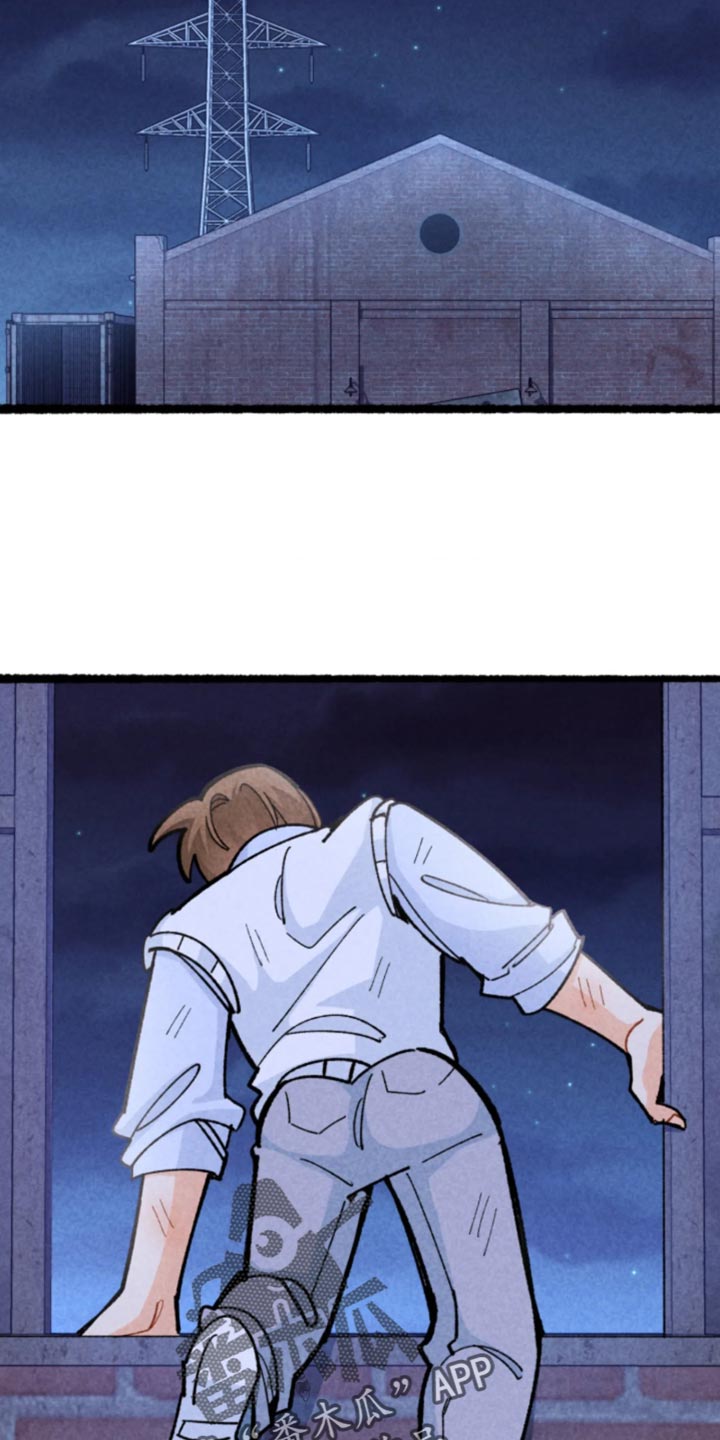 他的黏人年下漫画,第42章：我可以活5图