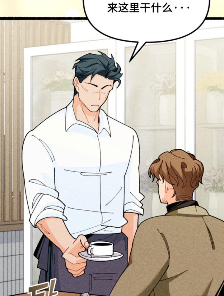 他的黏人年下漫画,第36章：保护他最好的方法2图