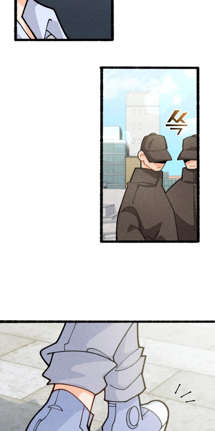 他的黏人年下漫画,第37章：坠入爱河一样3图
