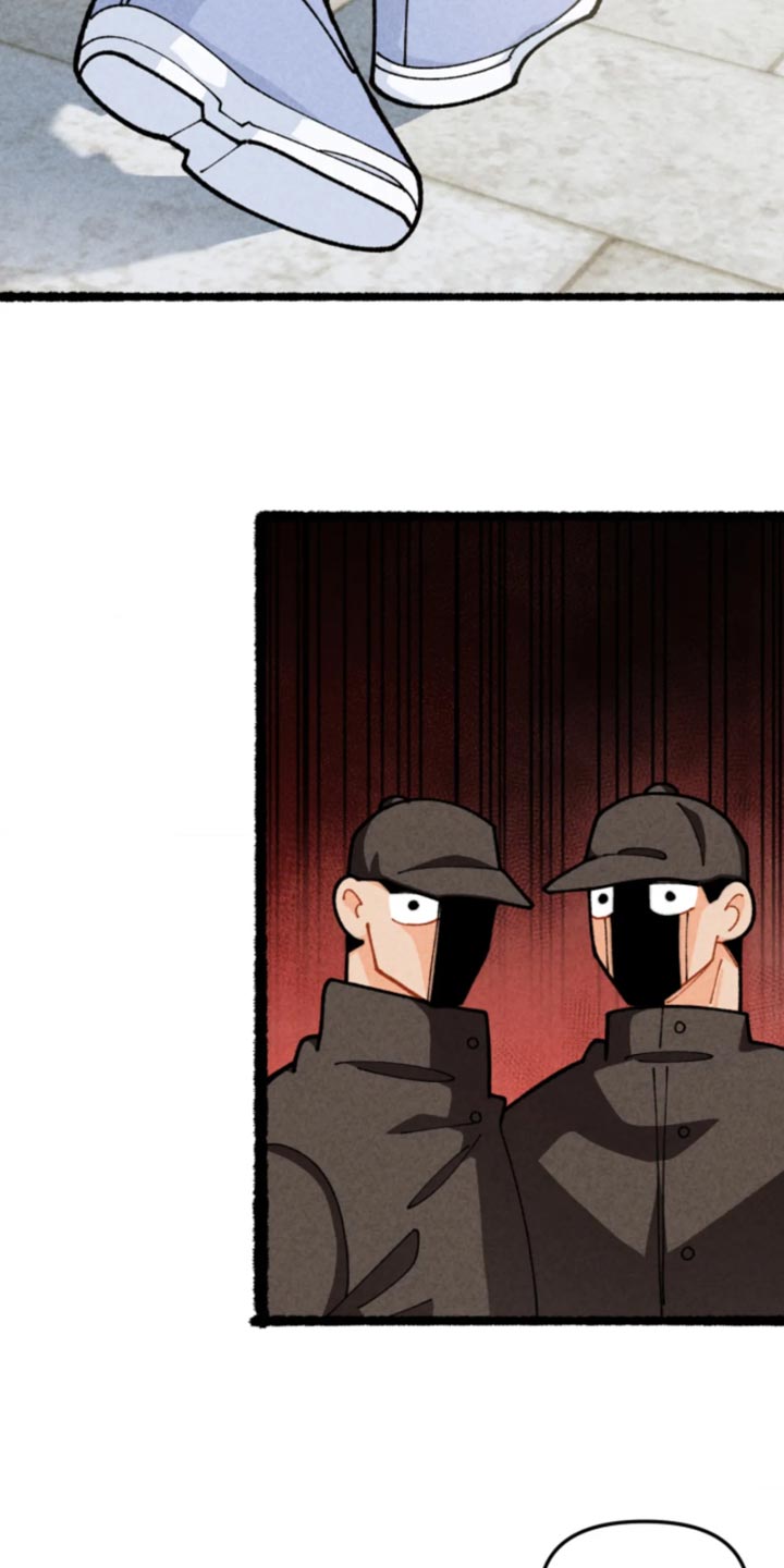 他的黏人年下漫画,第37章：坠入爱河一样4图
