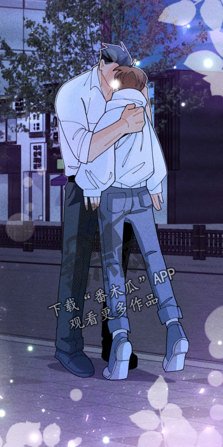 他的黏人年下漫画,第34章：你脸皮真厚1图