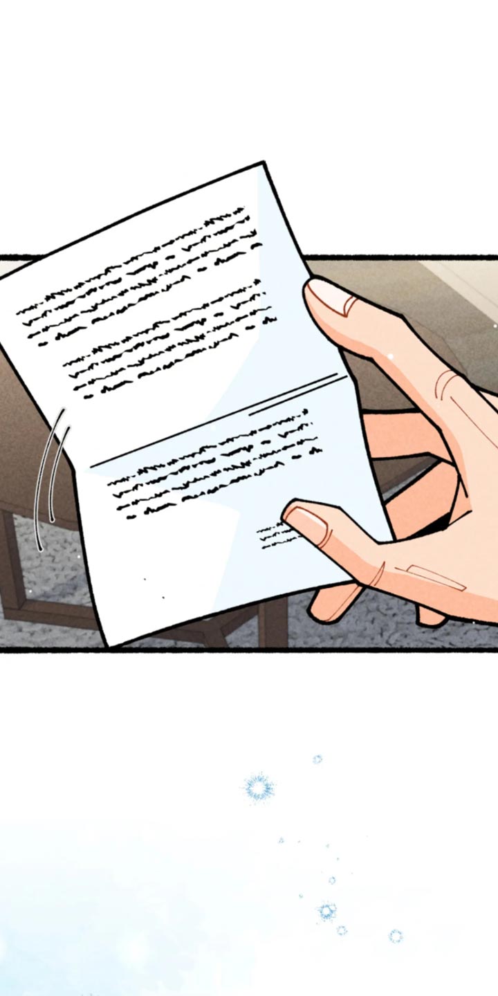 他的黏人年下漫画,第40章：不后悔我的决定5图