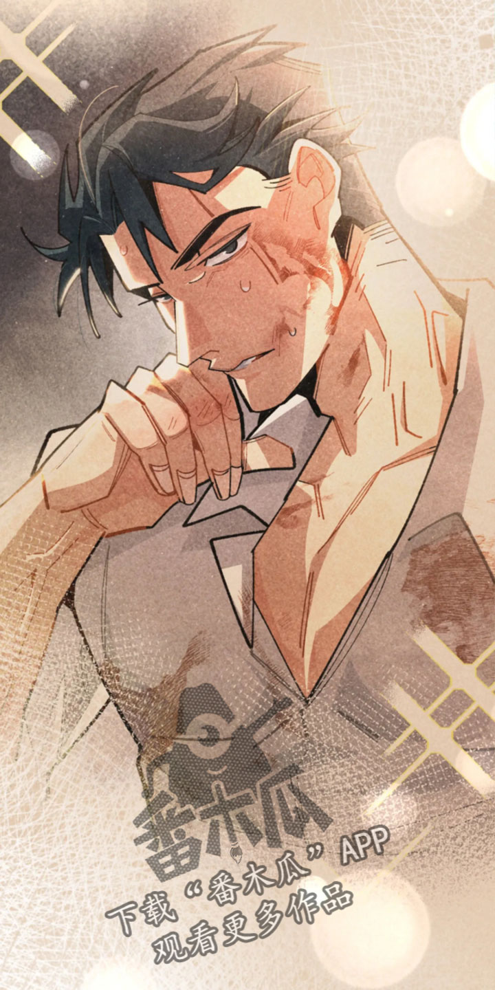 他的黏人年下漫画,第35章：现在不是了1图