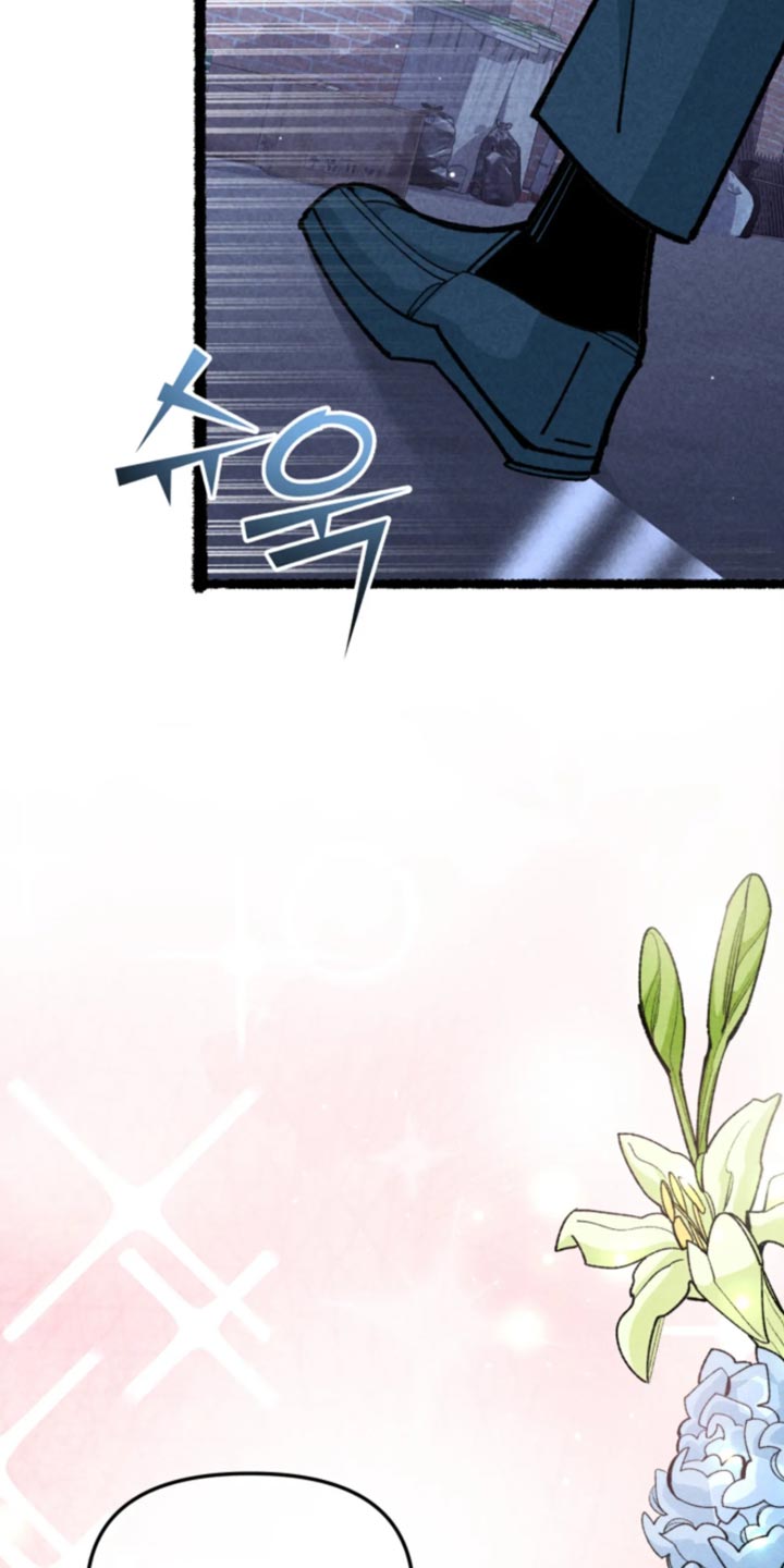 他的黏人年下漫画,第42章：我可以活3图