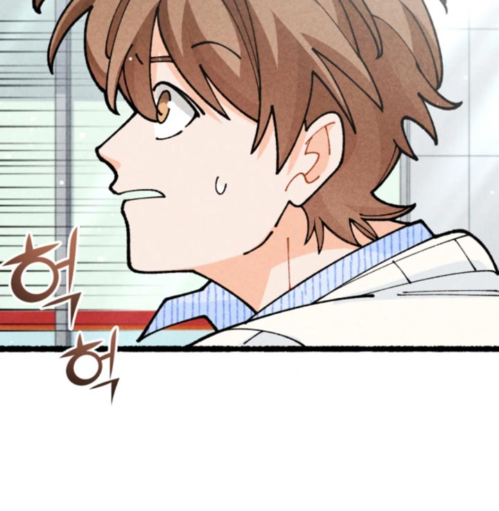 他的黏人年下漫画,第40章：不后悔我的决定5图