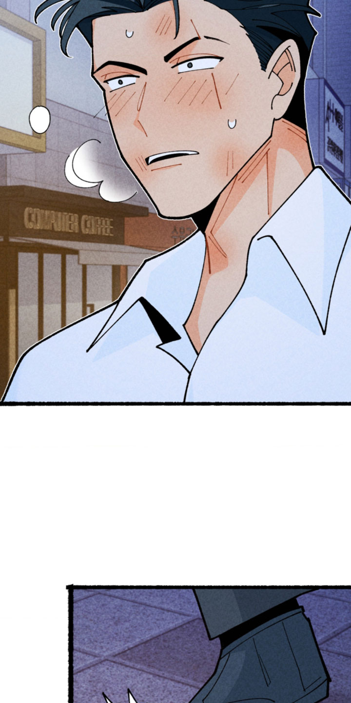 他的黏人年下漫画,第34章：你脸皮真厚3图