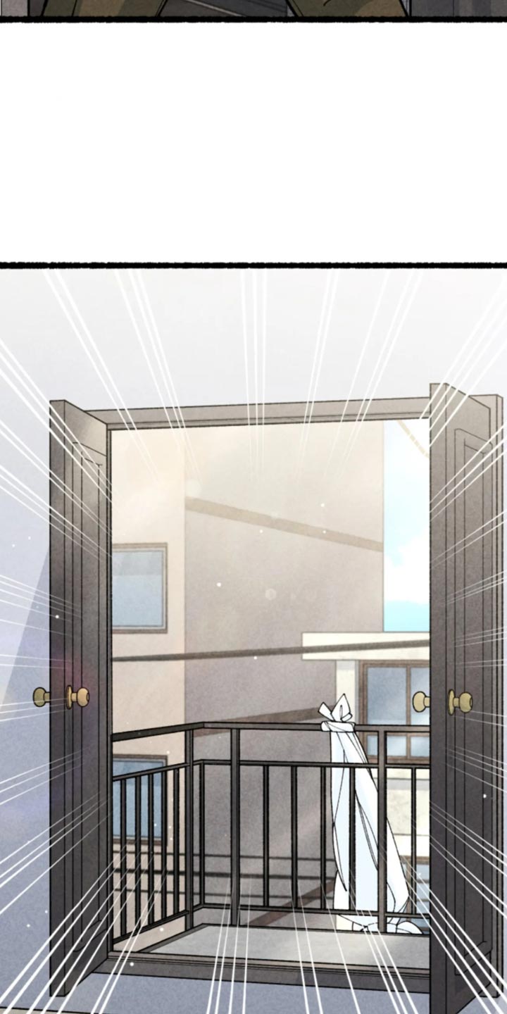 他的黏人年下漫画,第40章：不后悔我的决定2图