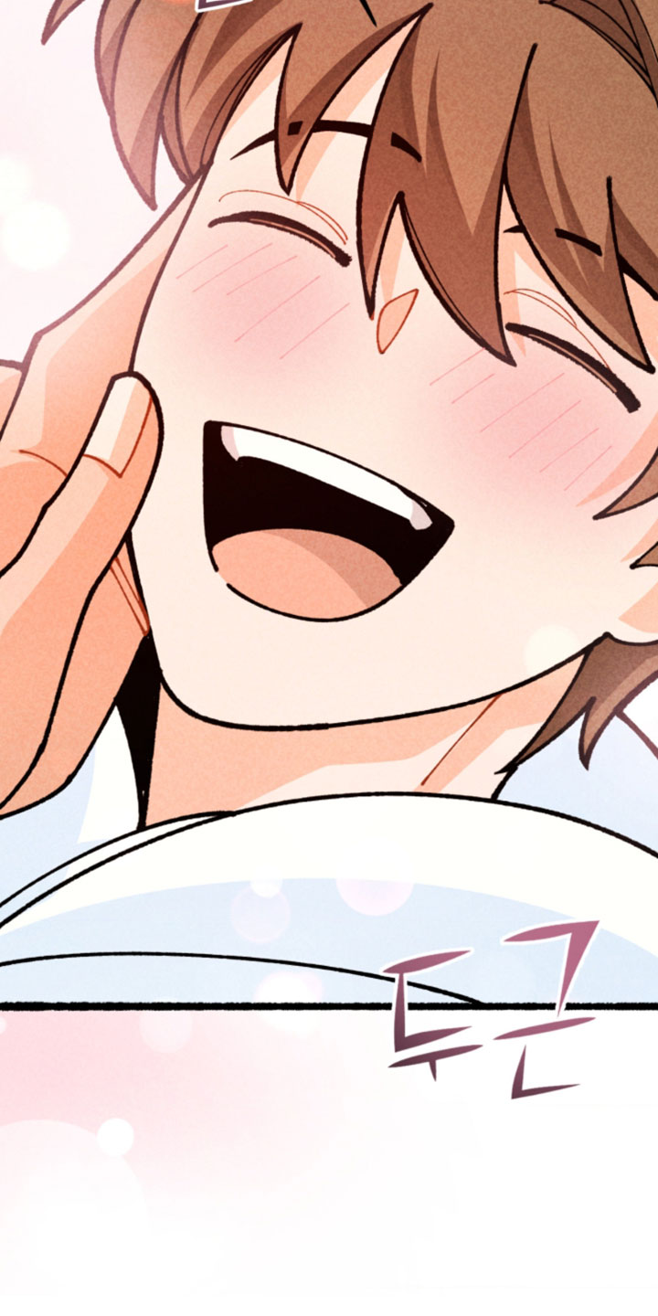 他的黏人年下漫画,第34章：你脸皮真厚4图