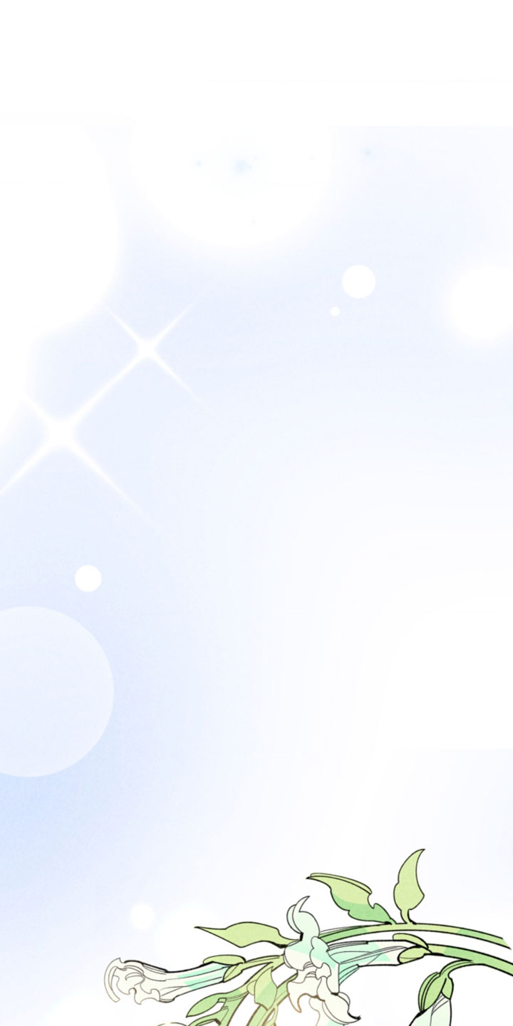 他的黏人年下漫画,第33章：安全逃跑了1图