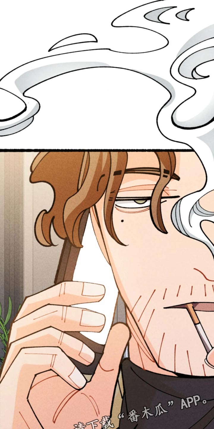他的黏人年下漫画,第38章：你的脑子还清醒？4图