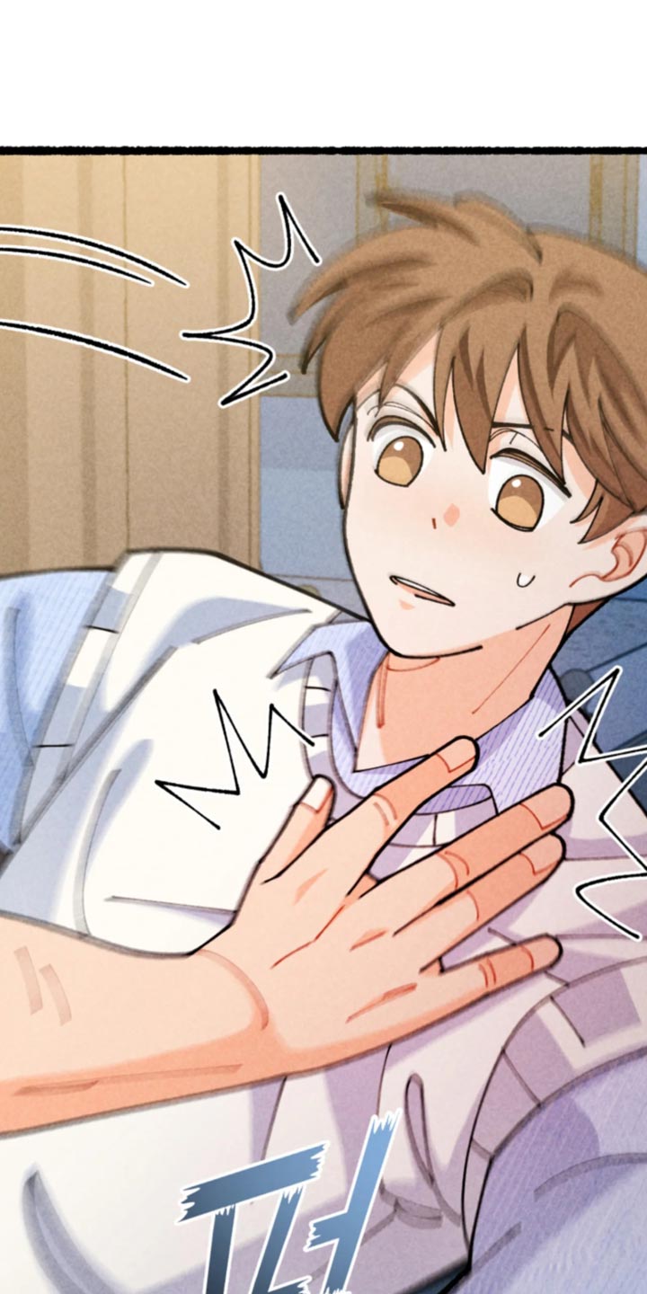 他的黏人年下漫画,第39章：你没有资格阻止我4图
