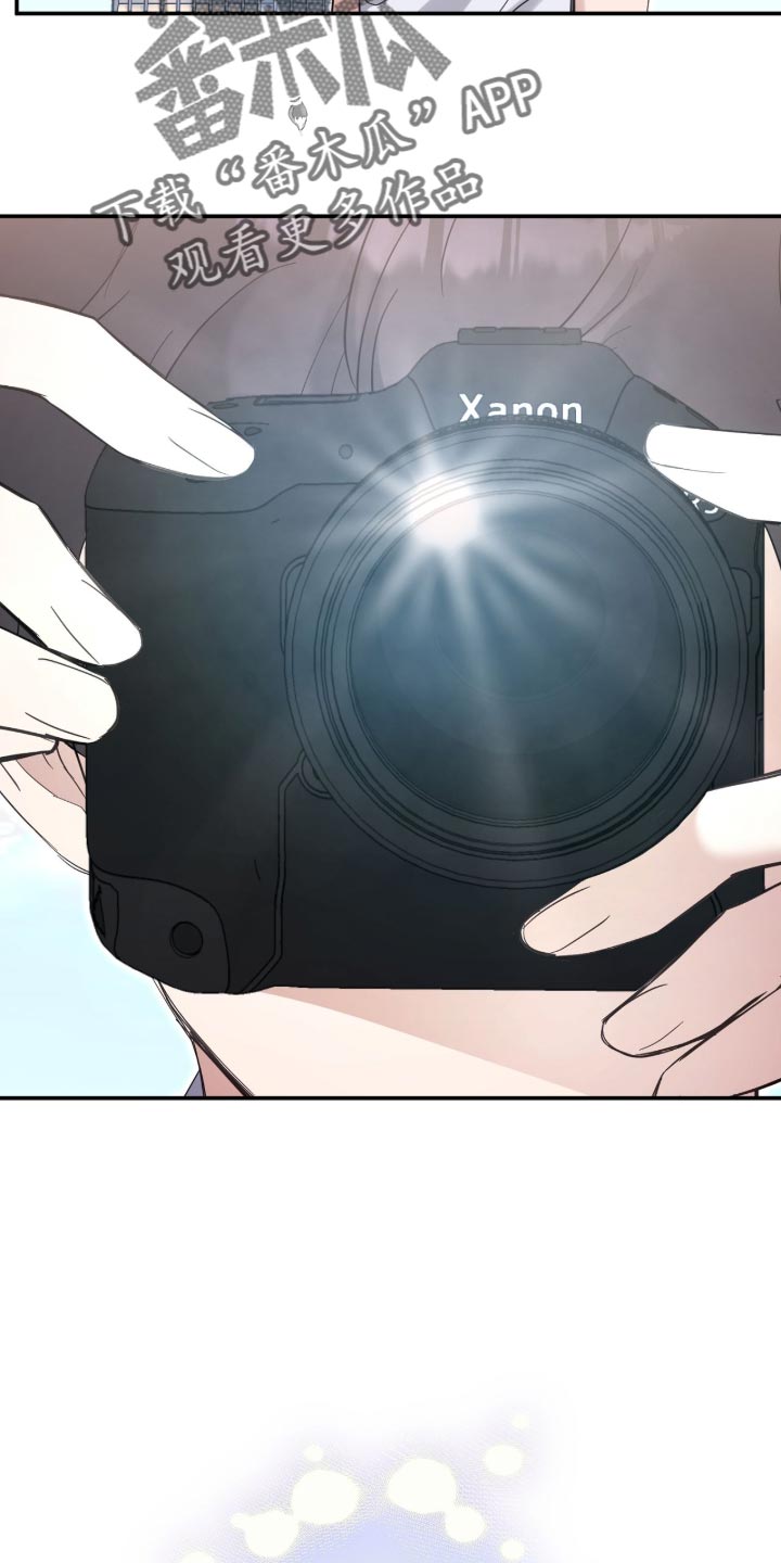 他的聚光灯漫画,第39章：我的粉丝1图