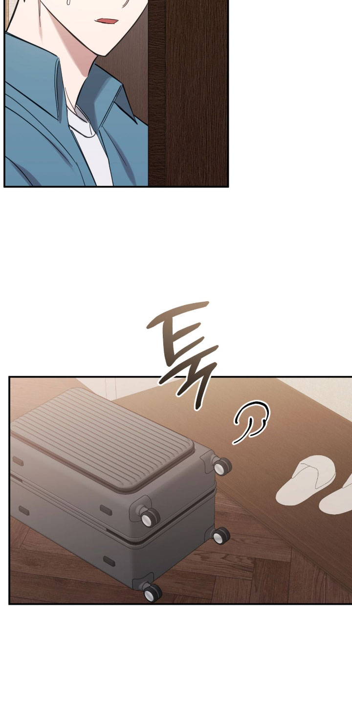 他的聚光灯漫画,第34章：汹涌的羞愧感3图
