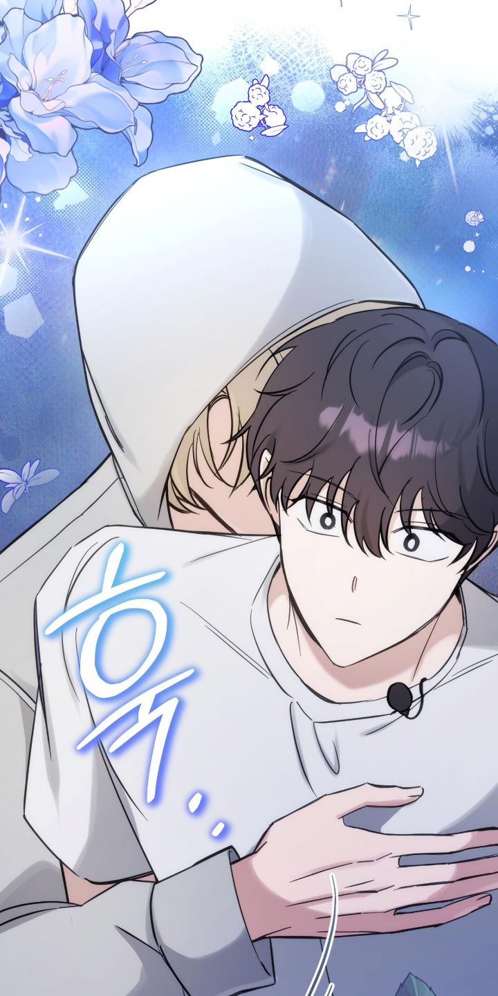 他的聚光灯漫画,第37章：喜欢我吗？2图