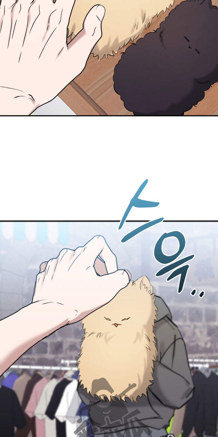 他的聚光灯漫画,第34章：汹涌的羞愧感2图