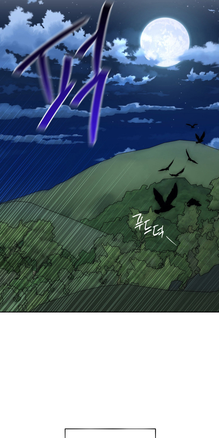 县令的私藏漫画,第9章：功名帖4图