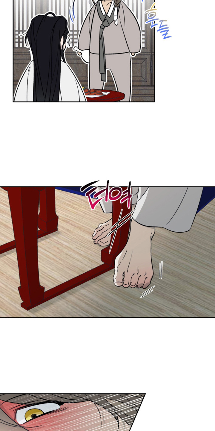县令的私藏漫画,第11章：不胜酒力3图