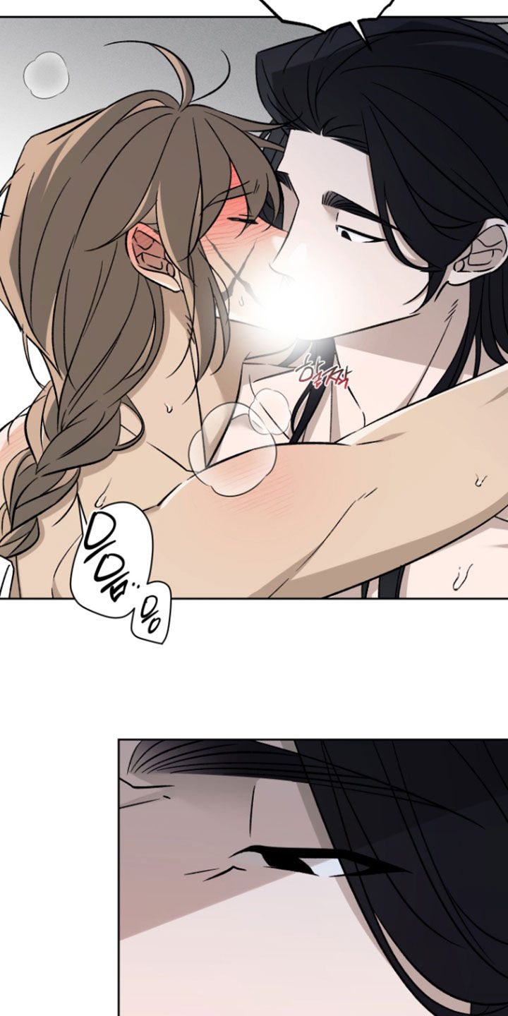 县令的私藏漫画完整版漫画,第14章：好好享受便可1图