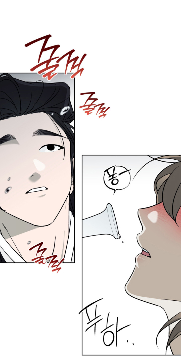 县令的私藏书名叫什么漫画,第11章：不胜酒力3图