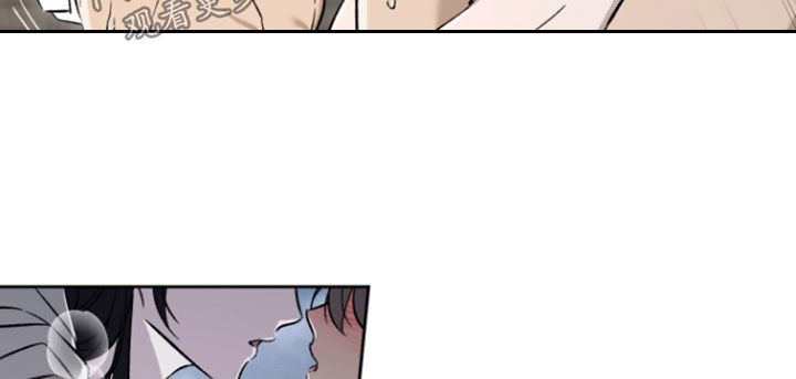 县令的轶事典故漫画,第14章：好好享受便可3图
