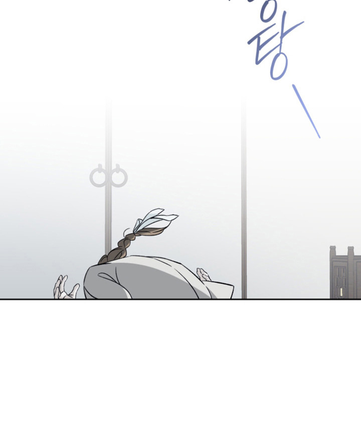 县令的私藏漫画,第11章：不胜酒力1图