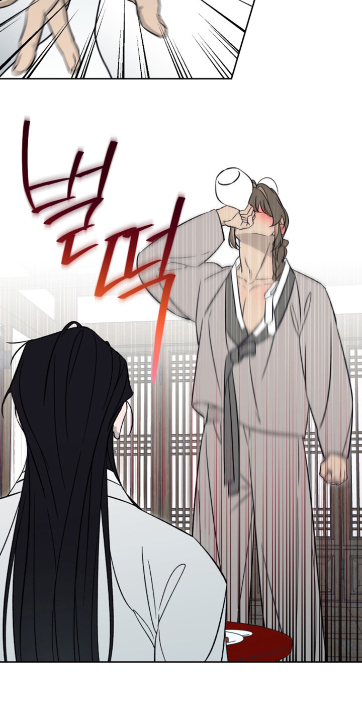 县令的私藏书名叫什么漫画,第11章：不胜酒力2图