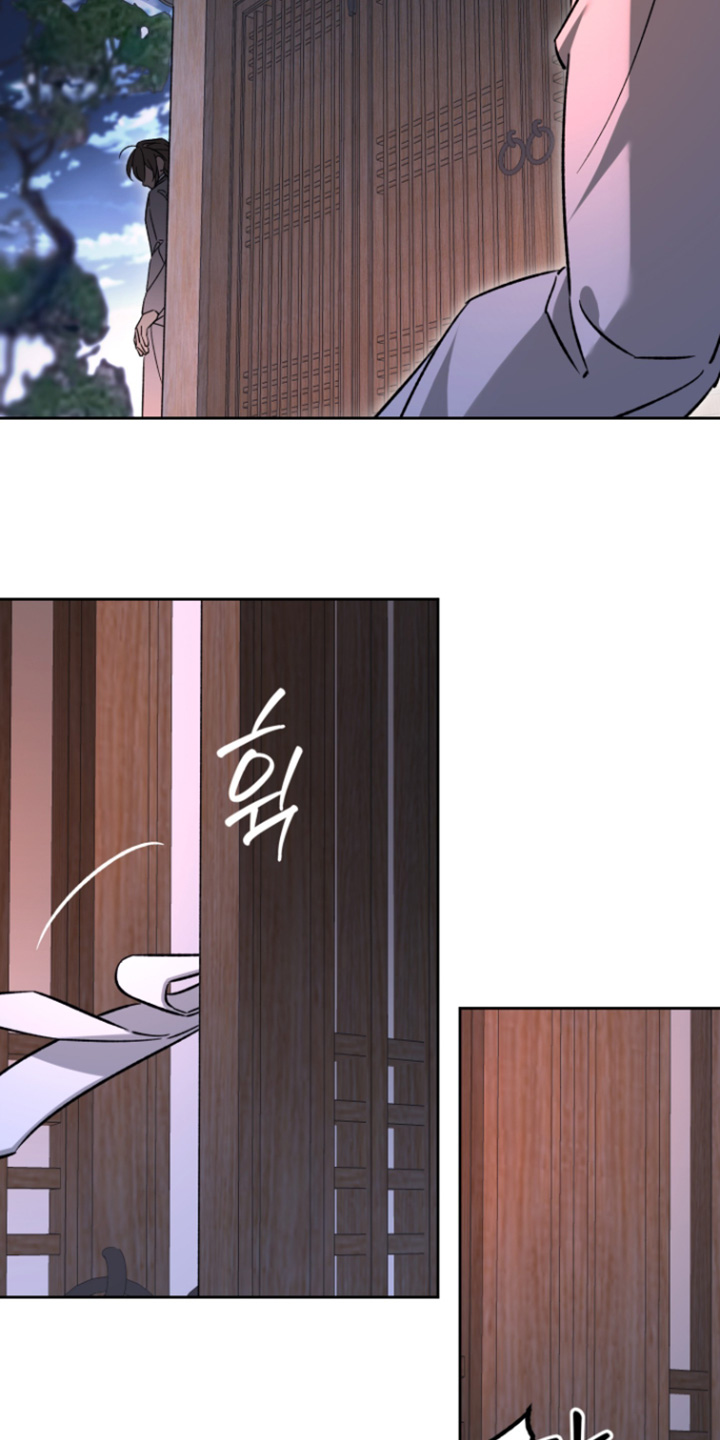 县令的私藏书籍漫画,第20章：可疑之处1图