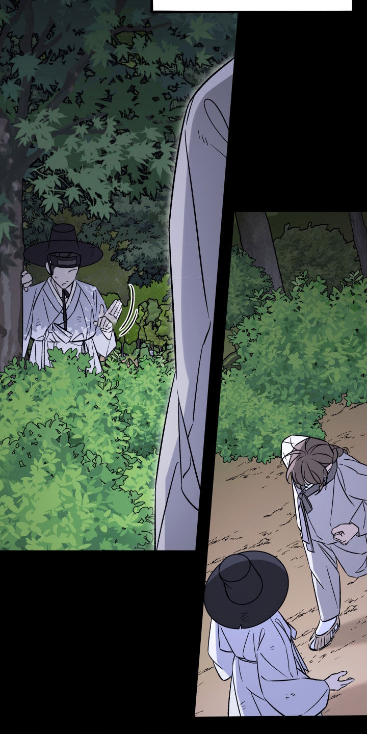 县令的私藏漫画完整版漫画,第15章：伪造国玺1图