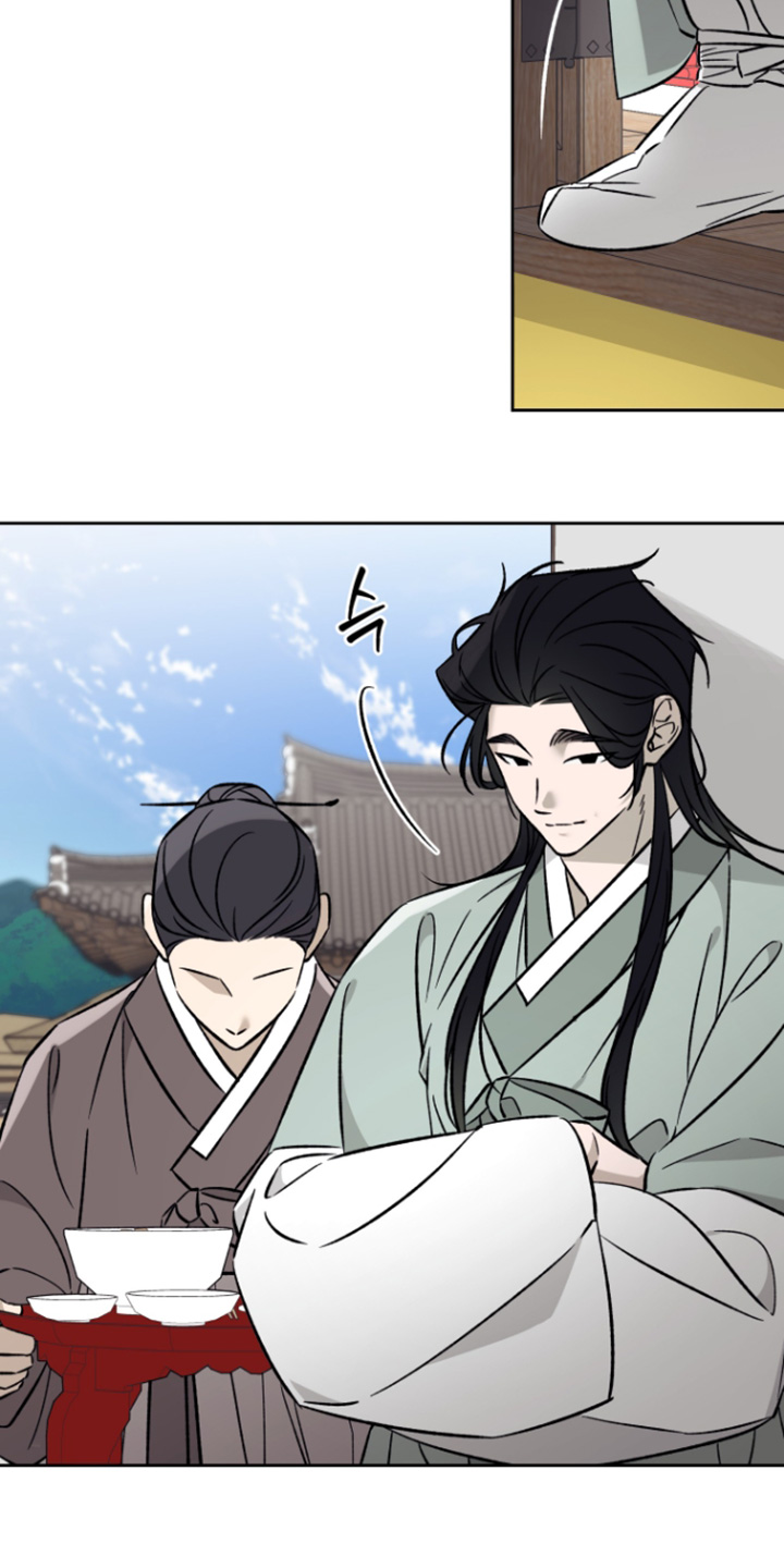 县令的私藏书籍漫画,第19章：无法确认1图