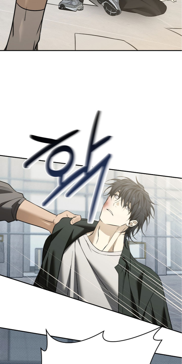 错误门牌号漫画,第32章：找茬2图