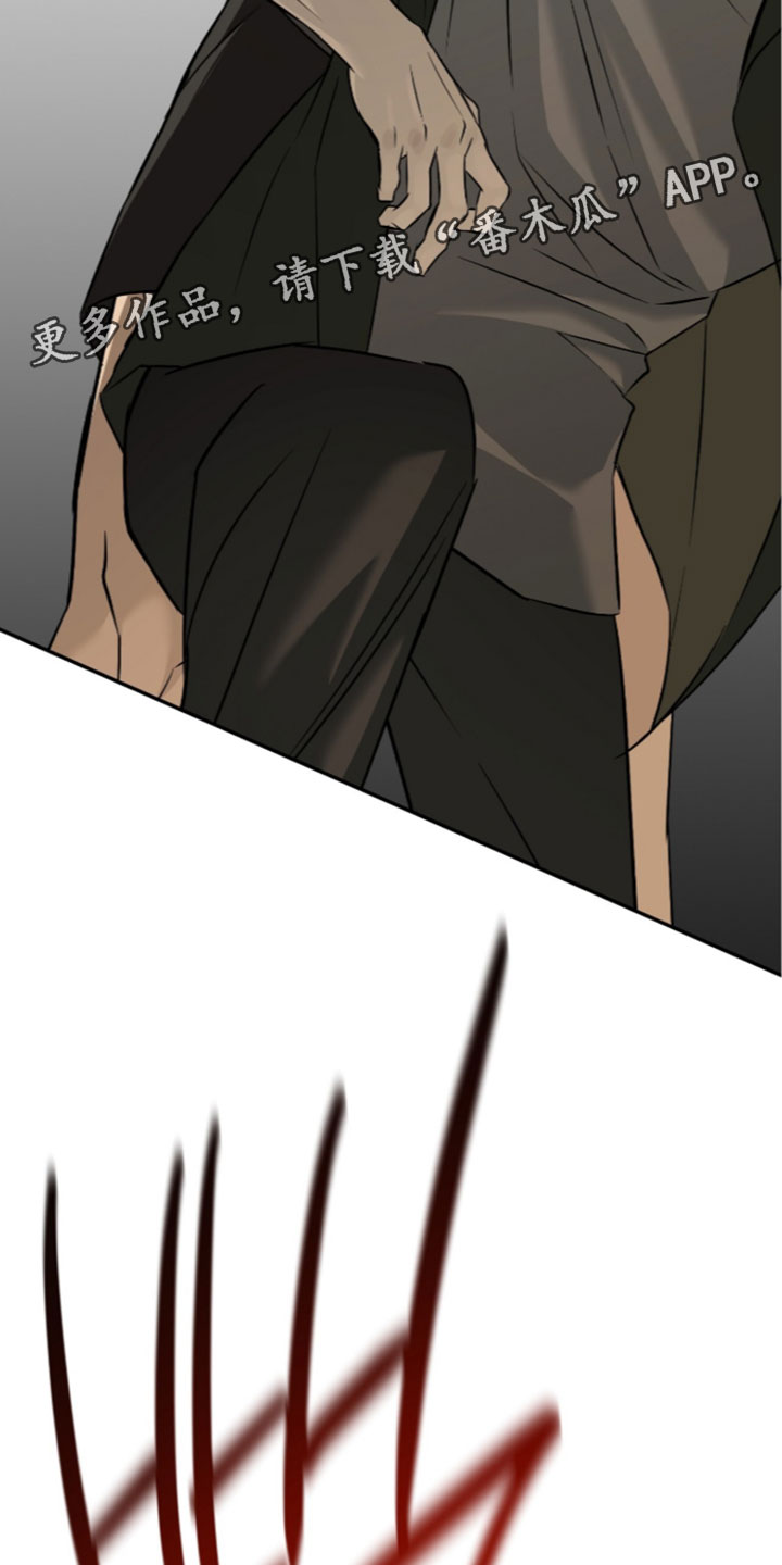 错误门牌号漫画,第31章：很好利用3图