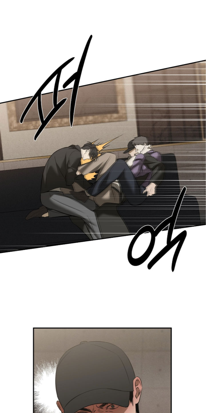 错误门牌号漫画,第35章：大叔的粉丝1图